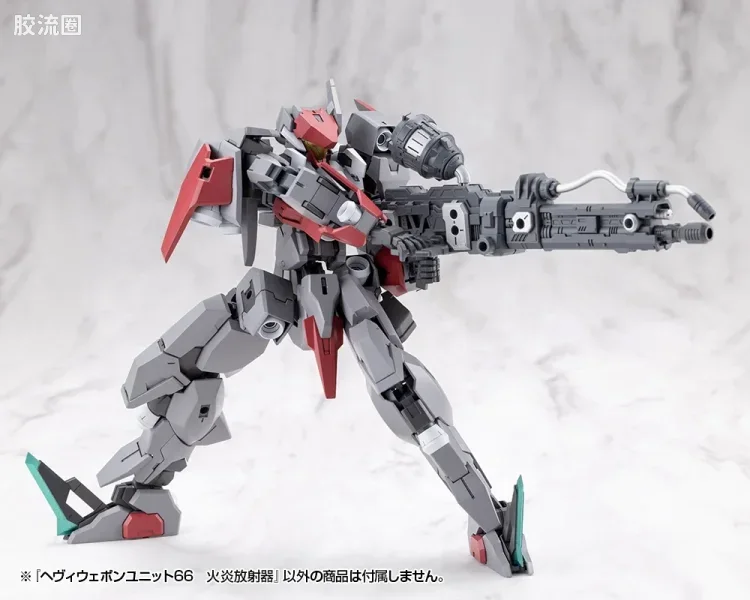 寿屋 M.S.G 模型配件 MH 重型武器单位 MH-66 火焰喷射器 - 图片